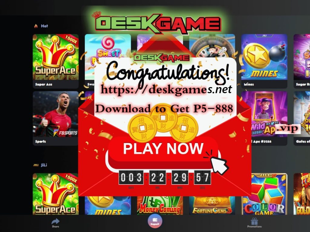 DeskGame Bonuses Explained